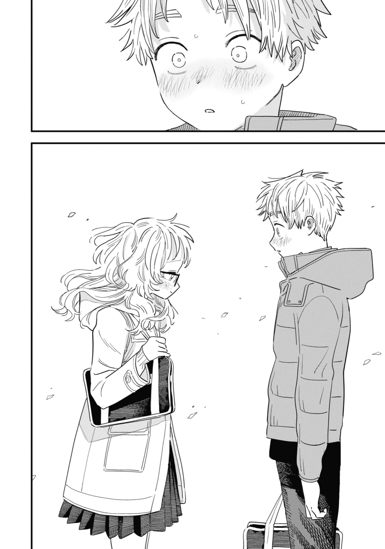 The Girl I Like Forgot Her Glasses, Chapter 96 image 21